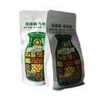 Printing Logo Food Grade Snack Food Packaging VMPET Heat Seal Stand Up Pouches