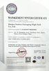 Jiangsu Sunkey Packaging High Technology Co., Ltd.